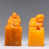 Pair of Antique Chinese Carved Hardstone Seals