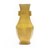 Antique Chinese Glazed Vase