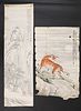 2 Chinese Ink Painting Scrolls