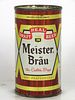 1960 Meister Bräu Draft Beer 12oz 99-05.1 Flat Top Chicago, Illinois