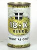 1965 18-K Beer 12oz 59-16 Flat Top Oconto, Wisconsin