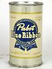 1950 Pabst Blue Ribbon Beer 12oz 111-31.0 Flat Top Milwaukee, Wisconsin
