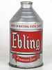 1947 Ebling Premium Beer 12oz 193-12 Crowntainer New York, New York
