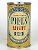 1953 Piel's Light Beer 12oz Unpictured. Flat Top Brooklyn, New York