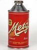 1950 Metz Jubilee Beer 12oz 173-24 High Profile Cone Top Omaha, Nebraska