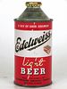1951 Edelweiss Light Beer 12oz 160-31 High Profile Cone Top Chicago, Illinois