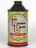 1948 Koenig Brau Premium Beer 12oz Unpictured. High Profile Cone Top Chicago, Illinois