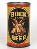 1958 Bock Brand Beer 12oz 40-04 Flat Top Trenton, New Jersey