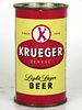 Rare 1950 Krueger Light Lager Beer (Delaware) 12oz 89-21 Flat Top Wilmington