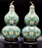 Pair of Chinese Cloisonne Lidded Double Gourd