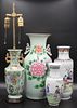 Grouping of Antique/Vintage Chinese Porcelains.