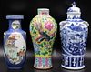 (3) Chinese Enamel Decorated Vases.
