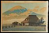 Hasui Kawase "Mt. Fuji Seen from Narusawa" Shin-hanga Print