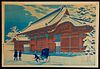 Hiroaki Takahashi "Red Gate at Hongo after Snow" Print