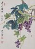 20th c. Chinese Painting Grapes