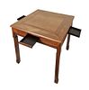 Chinese Rosewood Mahjong Table Likely Huali