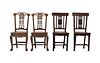Grp: 4 19th c. Chinese Chairs - Some Rosewood