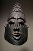 Early 20th C. Igbo Ojukwu Helmet Mask