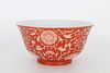 Chinese Coral Ground Bowl, Qianlong Mark