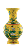 Modern Multicolored Guanyin Vase in Yellow Glaze with Bird and Flower Patterns Including NFT
