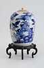 MODERN CHINESE BLUE AND WHITE PORCELAIN OVOID JAR WITH WOOD COVER