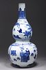 Chinese Blue & White Double Gourd Vase
