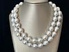 Fine 12mm x 15.2mm White South Sea Baroque Pearl Necklace, 14k Gold