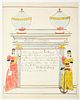 Reverend Young Watercolor Marriage Certificate