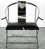 Modern Chinese Metal Armchair with Cowhide Seat