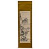 Kushru Unsen (1751-1811)Edo Period Scroll Painting