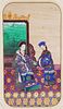 Antique Chinese Pith Rice Paper Painting