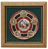 FRAMED ROYAL VIENNA STYLE PORCELAIN CHARGER