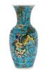 Chinese Porcelain Vase with Many Fu Lions & Bat