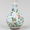 Chinese Famille Rose Porcelain Bottle Vase