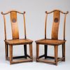 Pair of Chinese Elm Yoke Back Side Chairs