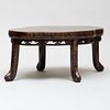 Chinese Black Painted and Parcel-Gilt Low Table