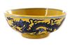 Chinese Famille Jaune Dragon Bowl, Xuande Mark