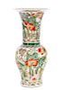 Chinese Famille Verte Fengweizun Porcelain Vase