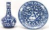 2 Chinese Enamel White and Blue Ground Porcelain Items, incl. Wash Bowl & Vase