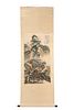 Chinese Hanging Scroll with Mountainous Landscape