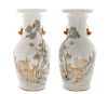 Pair, Chinese Porcelain Deer Motif Baluster Vases