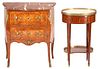 French Oval Bedside Tiered Table & Bronze Mounted Marble Topped Commode