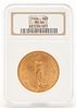 1924 $20 Saint-Gaudens Double Gold Eagle Coin, MS 64