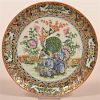 Famille Rose Oriental Export Porcelain Plate.