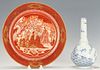 2 Asian Pottery Items, incl. Chinese Vase and Japanese Kutani