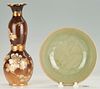 2 Asian Ceramic Items, Double Gourd Vase & Celadon Glaze Bowl