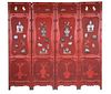 FOUR-FOLD CHINESE CINNABAR/BLACK LACQUERED REVERSIBLE SCREEN, 20TH C.