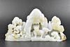 Chinese Jade Carved Boulder, Qing Dynasty