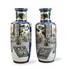 Pair of Chinese Famille Verte Rouleau Vase,19th C.