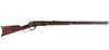 Winchester Model 1876 .45-60 Lever Action Rifle